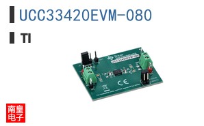 UCC33420EVM-080