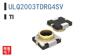 ULQ2003TDRG4SV