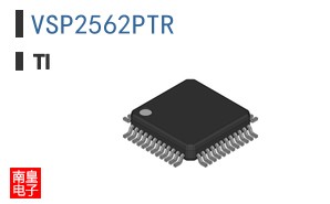 VSP2562PTR