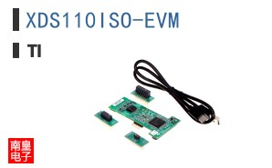 XDS110ISO-EVM